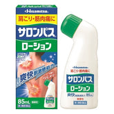 撒隆巴斯 止痛藥液 85 毫升